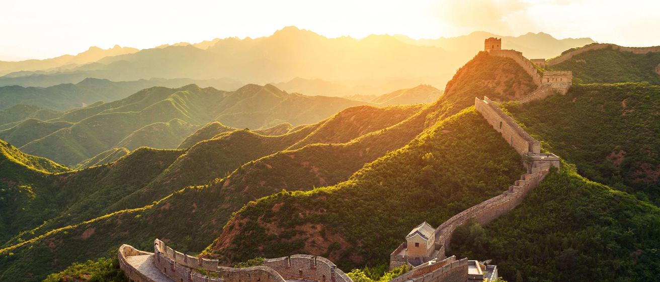 landscape shot of the Great Wall of China